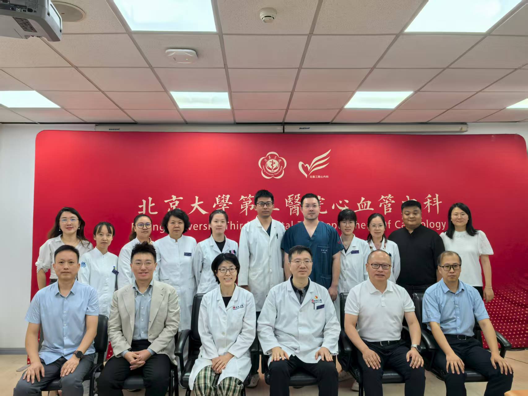 乐鱼官方网页版-乐鱼(中国)贝派度酸片III期临床主中心正式启动   创新药战略...